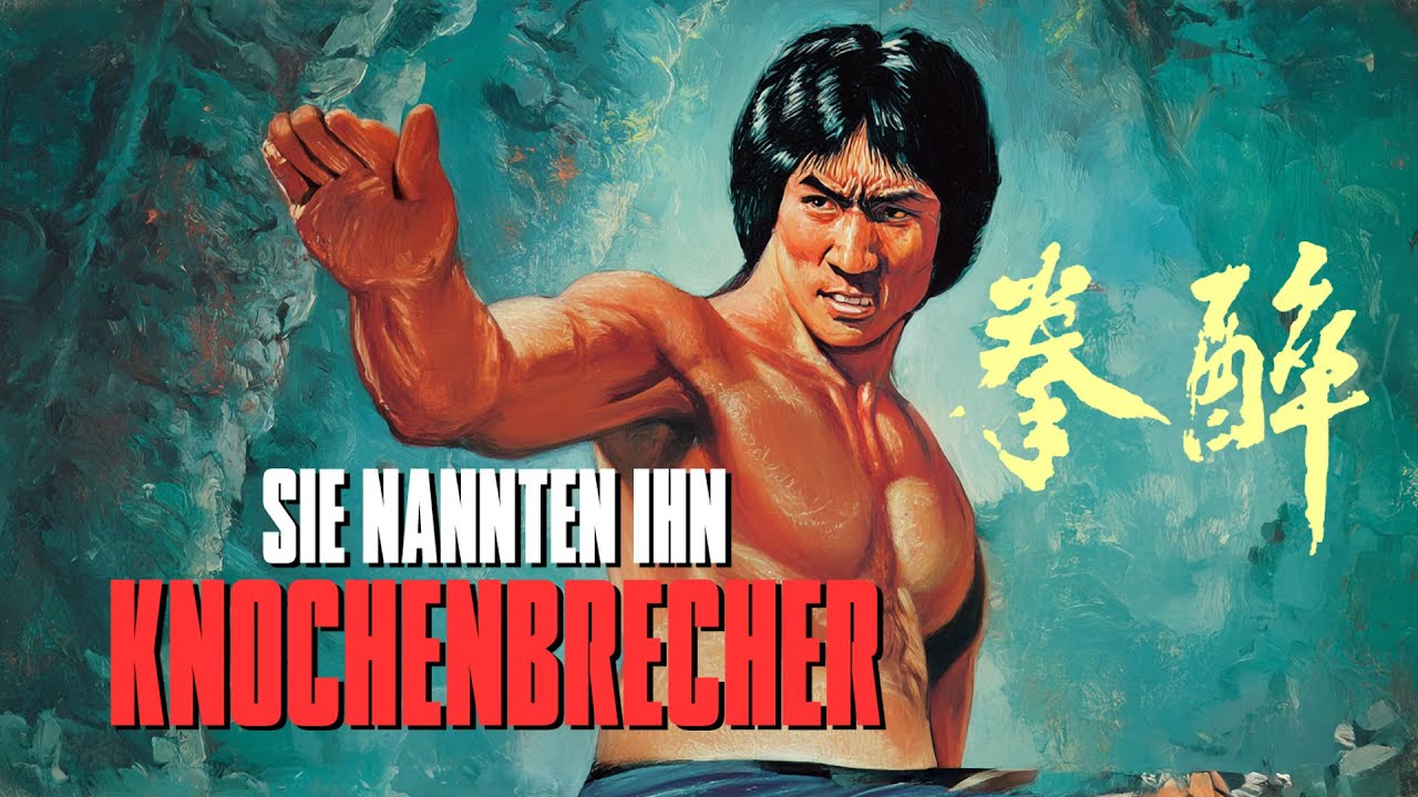 Jackie Chan's Breakthrough: Drunken Master's Revolutionary Impact